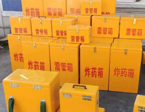 石屏炸药箱雷管箱具体有什么用处？