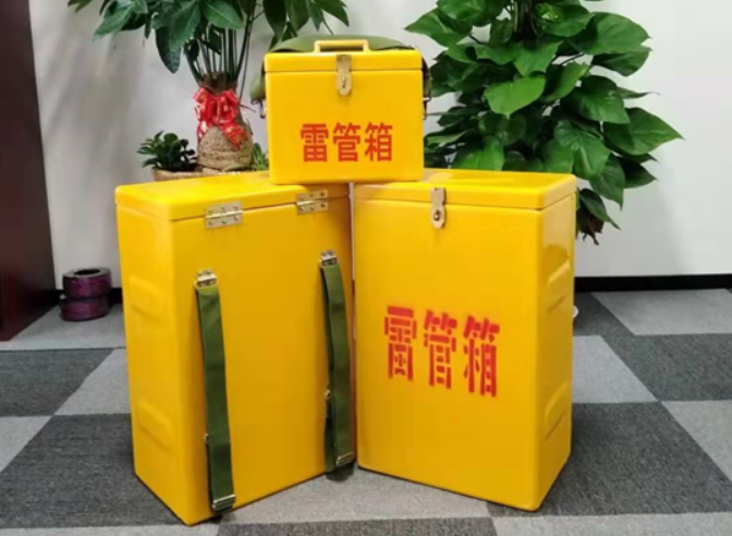石屏如何防止雷管箱炸药箱等矿用物品生锈？