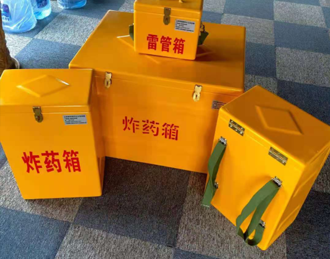 石屏矿用炸药储存箱防止生锈的方法与措施