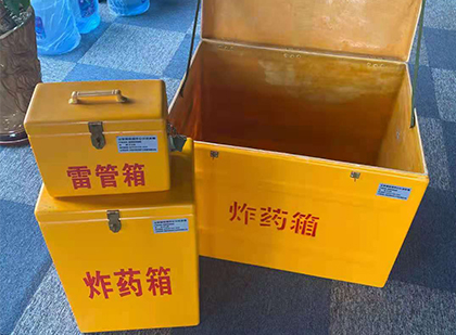 石屏玻璃雷管箱生产标准全解析：安全、性能与合规的基石