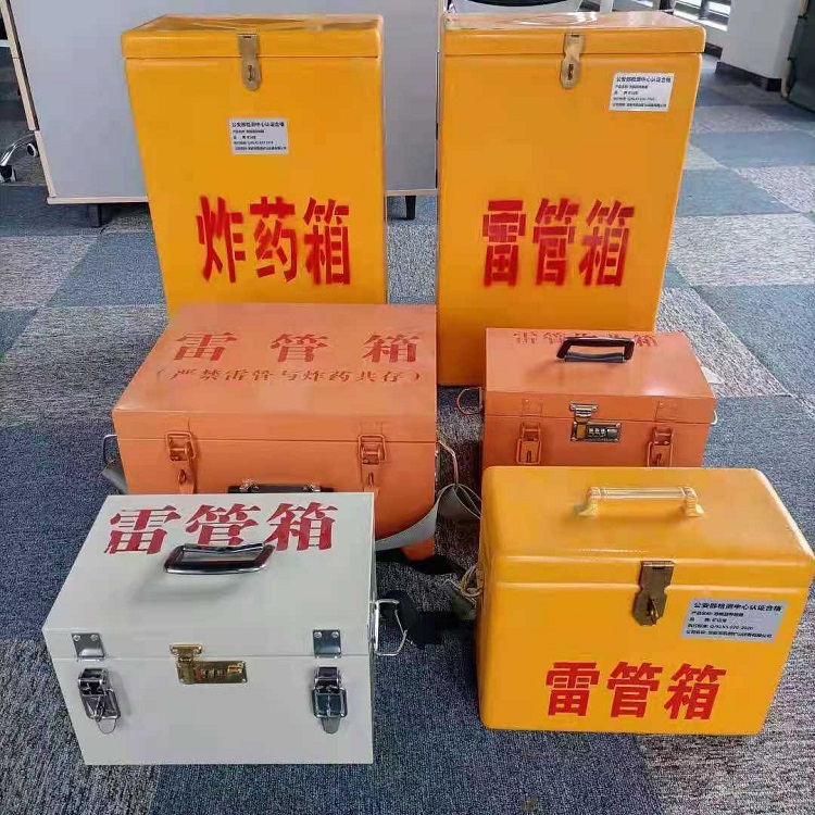 石屏雷管炸药箱材质解析盘点